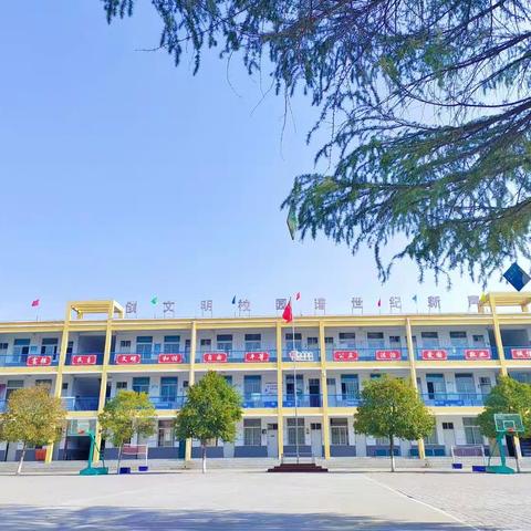 最美四月天，校园竟风采               ——古城小学的一周