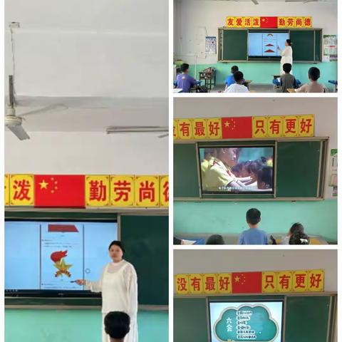 "学习二十大 争做好队员"——綦村学区西毛村明德小学建队日主题教育活动