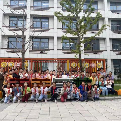 四1班的运动会
