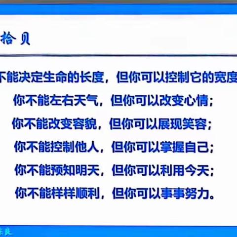 把你的孩子教育好，是你一生最重要的事业