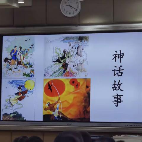 《盘古开天地》杭州星洲小学 赵恬恬