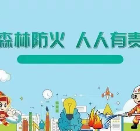 郑州市中原区冯特幼儿园的美篇