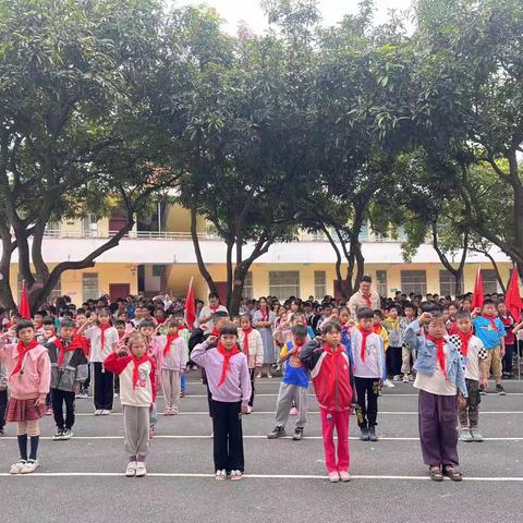 【党建+队建】“争做新时代好队员”玉州区新团小学庆祝建队 74 周年主题队日活动暨新队员入队仪式