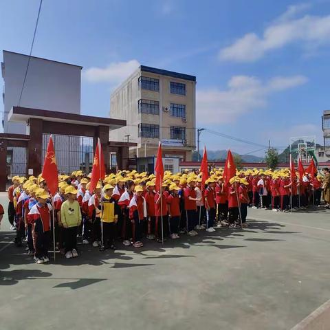 “争做新时代好队员”少先队第二批新队员入队仪式———浦北县乐民镇社头小学