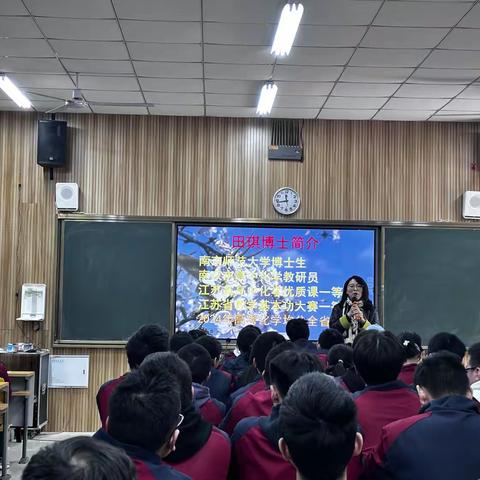 解题之道呈范式 规范之策引航程 ——泗阳中学化学名师工作室活动纪实