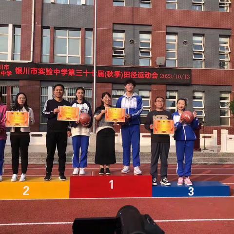 银川市实验中学第37届秋季运动会（副本）