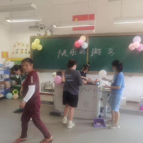 城南第二小学一年三班期末总结