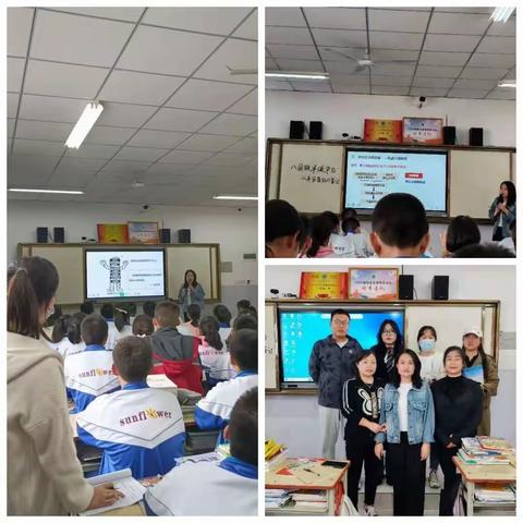 同心同行同学习，且思且悟且提升———记子洲县初中蒲伟历史名师工作室2023年新媒体比赛之旅