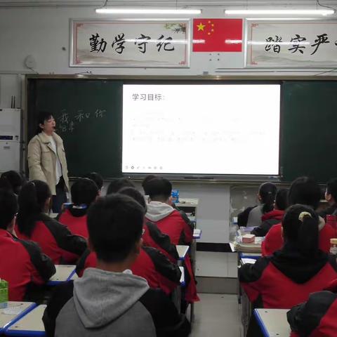 【永城五中】2022-2023学年度第二学期音乐教研组活动—（十一）