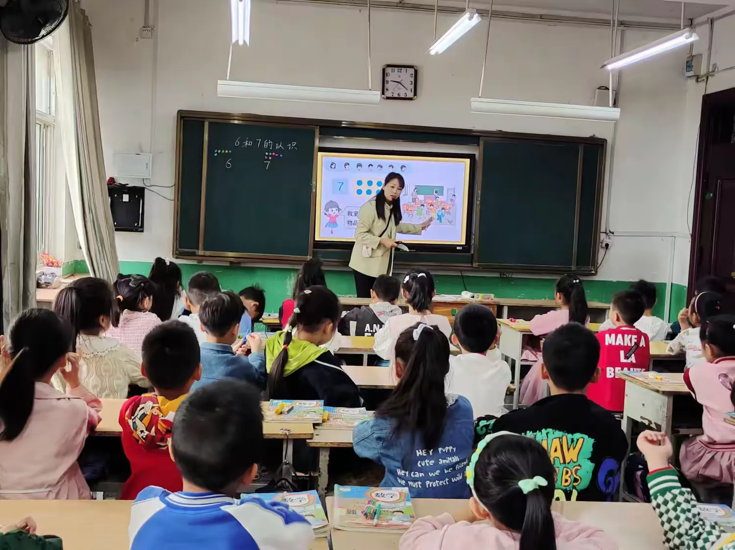 简篇-听课展风采,评课促提升——驻马店市第三十二小学一年级数学组听评课活动
