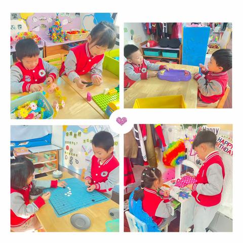 有爱的中二班～快乐的幼儿园生活