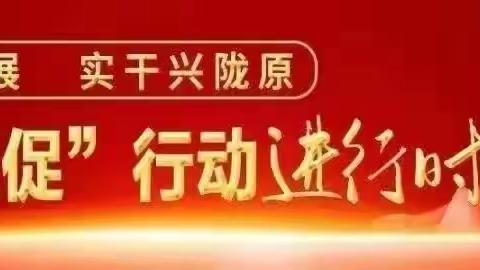 【南龙学区•罗家湾小学】学习二十大 争做好队员——罗家湾小学新队员入队仪式简讯