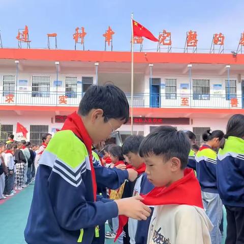 “红领巾心向党 争做新时代好队员”——白元二小 少先队入队仪式