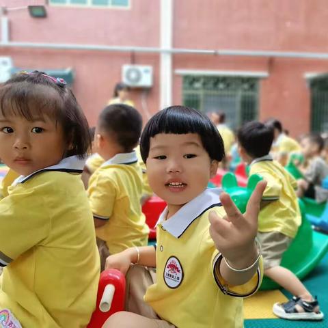 “最美开学季，爱上幼儿园”定安艾根斯幼儿园【小一班】第一周精彩回顾