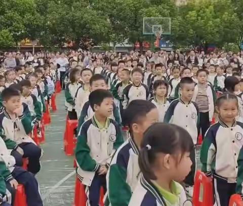 入学初见，相遇美好---实验小学2023年一年级入学仪式