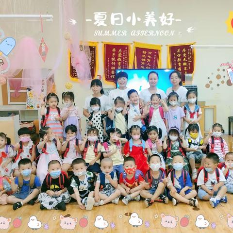 西安市高陵区崇皇叶贝尔幼儿园豆丁一班第十九周精彩瞬间