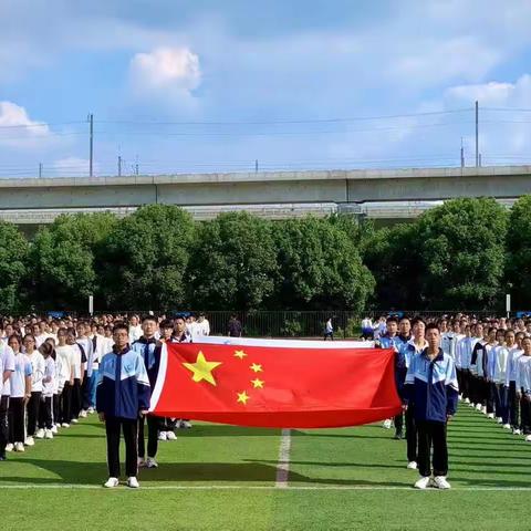 初三4班2023秋季阳光体育运动会