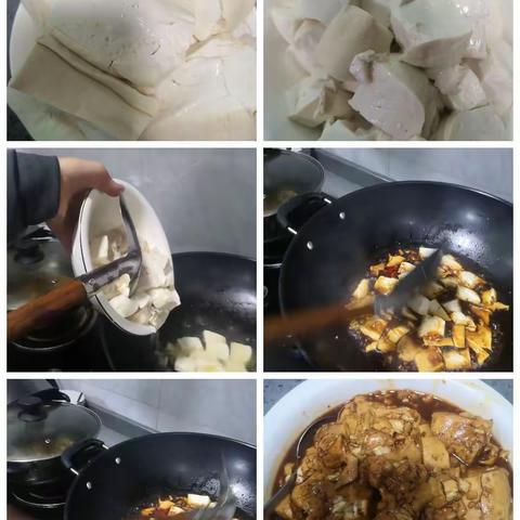 麻婆豆腐