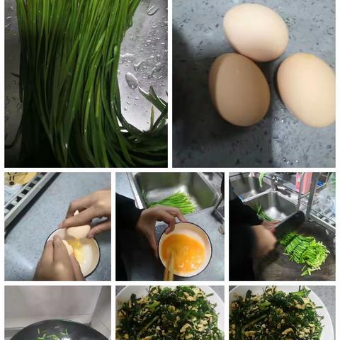 韭菜炒鸡蛋