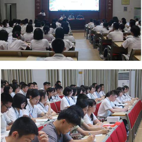 清流一中2023-2024学年学生会期末总结暨换届大会（副本）