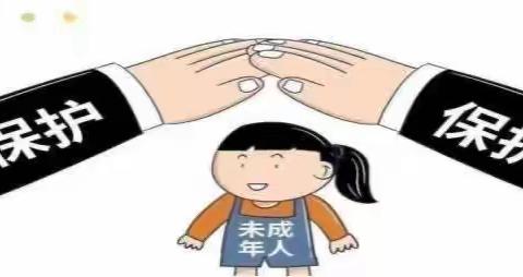 友谊大街小学—六（5）班学法主题活动