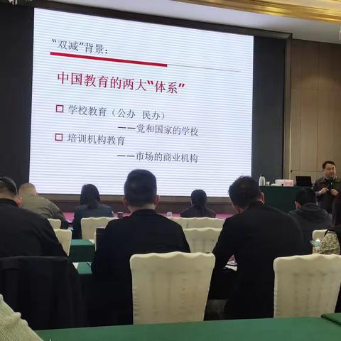 “春风和煦访学合肥，名校问道研学安徽” ––太原市小店区农村骨干校长赴合肥学习简记