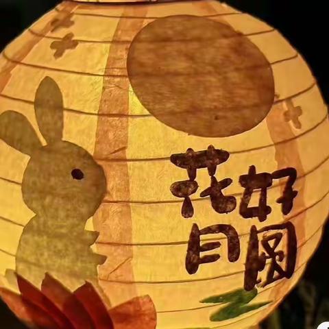 十四中七十六班的美篇