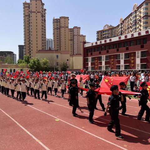 【高新小学一年级七班】活力溢校园 运动展风采