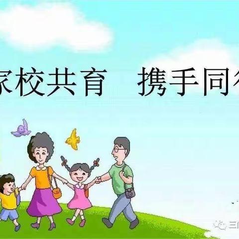 【全环境立德树人‖ 家校共育】让爱在家访路上蔓延——栖霞市实验小学“三全”家访100%活动纪实（一）
