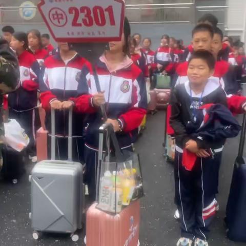 金银山学校初中部2301班
