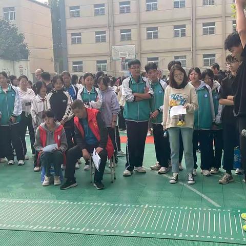 运动会