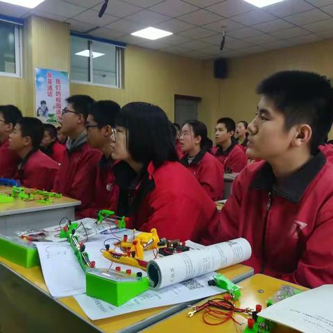 打造高效课堂  继续 推进教学改革