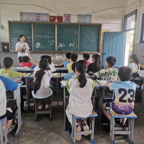 不断学习 积极进取——记接渡中心小学第三届“松芳”奖教基金获得者方蔓丽