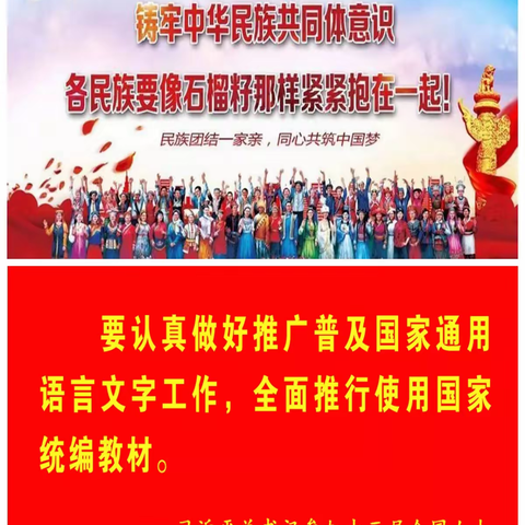 实践是最好的老师 社会是最好的课堂走进“乌拉特后旗国际农业博览园”社会实践活动