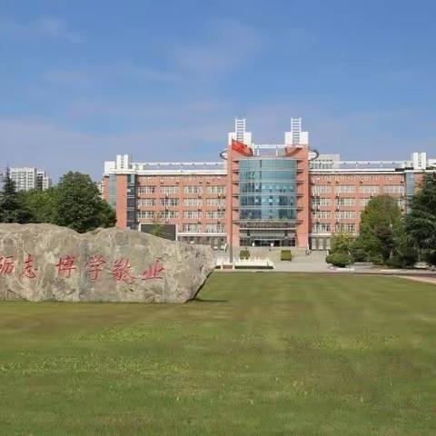 专家引领助成长 蓄力赋能勇毅行——“国培计划”农村骨干教师能力提升培训活动纪实