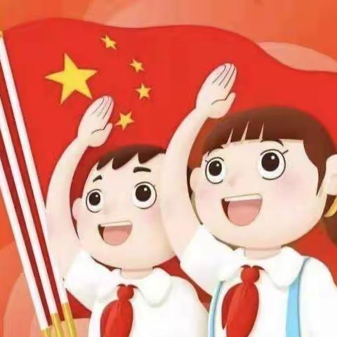 追寻红色印记 传承爱国情怀 争做新时代好队员——水车园小学四年级四班第三读书小组参观八路军兰州办事处纪念馆