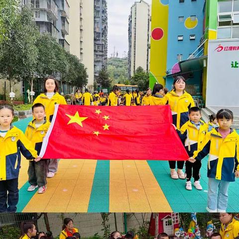 广旺七五六幼稚园果二班第七周精彩回顾