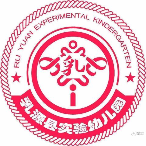 幼小协同，共创美好——乳源县实验幼儿园参观小学活动