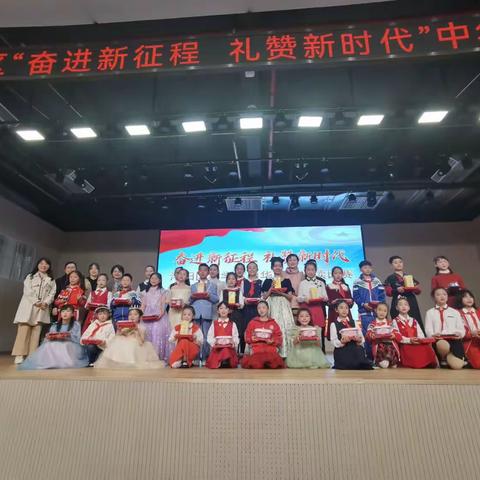 喜报丨浔东小学学生在2023年浔阳区小学生中华经典诵读比赛中喜获佳绩