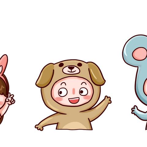 六一活动邀请函