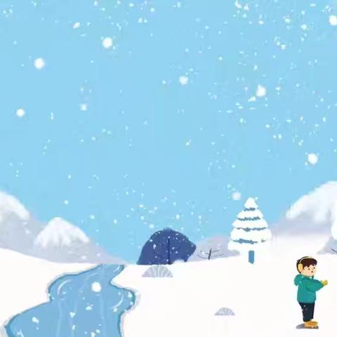 ❄️冬天来了❄️