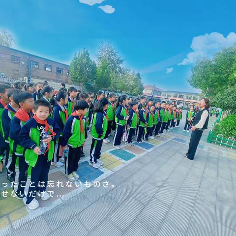 【焦庄 ·教育】朱庄小学——“溯源农耕文明 感受现代农业 ”神农生态园研学活动