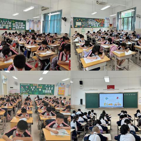 巧思数学之美  慧玩数学之趣 ——坦洲镇金斗湾小学数学解决实际问题比赛