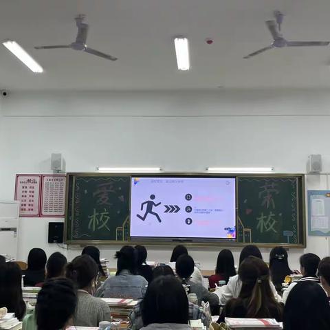 南阳科技职业学院 学前教育学院 20大八班主题班会《爱校荣校》做文明学生。正在进行中......