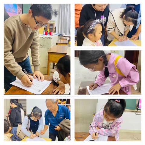 德化青少年学生校外活动中心书画等级考试考前辅导培训