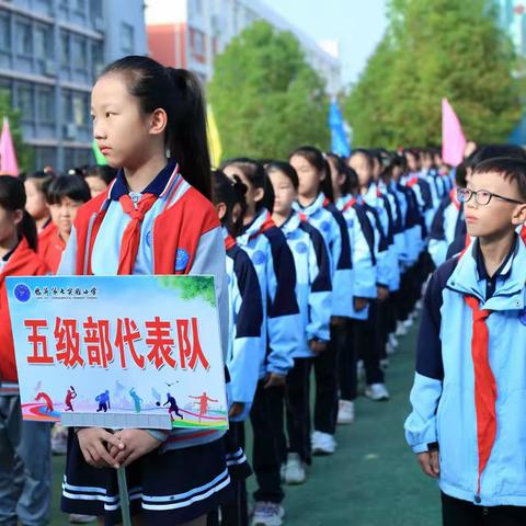 魅力十月，活力无限