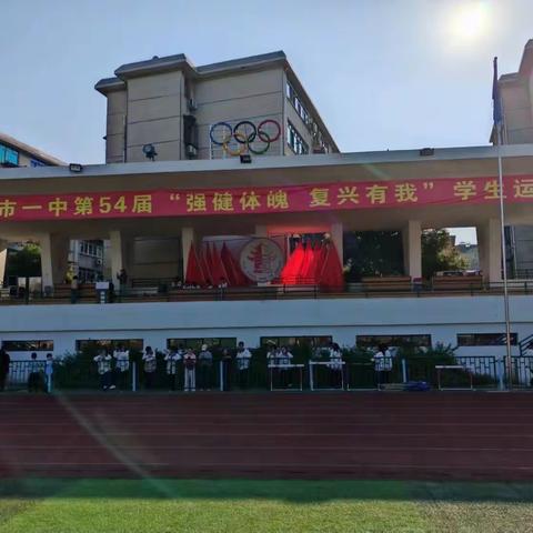 2023年秋季运动会690班精彩集锦