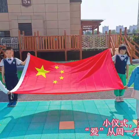 🌈快乐的一周结束了❤️孩子们度过了一周的幼儿园生活🐶回顾一下本周的快乐及收获的片段吧🥳🥳