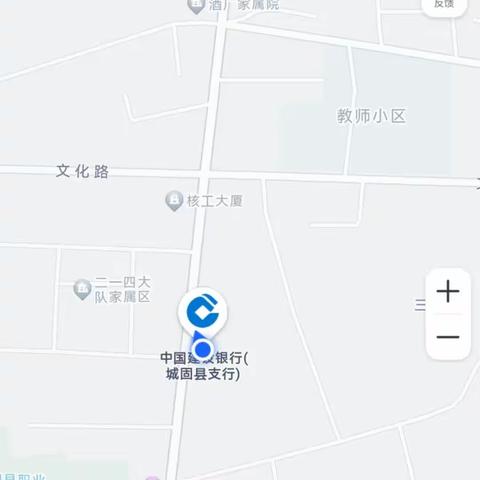 城固营业室网点美化成果展示