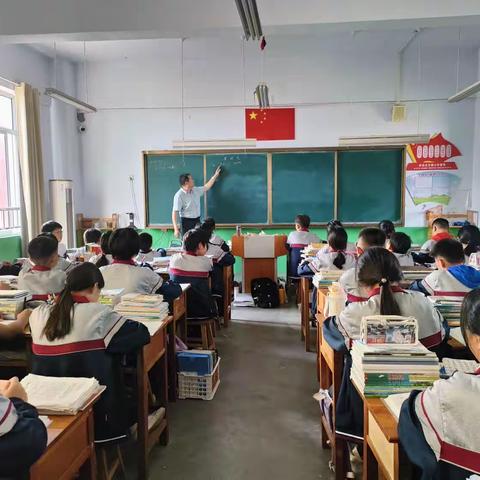 数学公开课总结